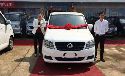 2026年2月提车选哪个吉日最合适，喜提新车送什么礼物好呢？