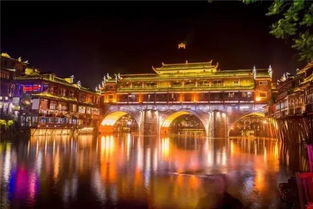 第五天：宝峰湖游船与返程