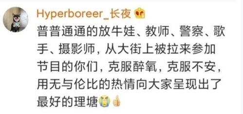婚姻周郎休此意，官司口舌须相加，这句话是什么意思？