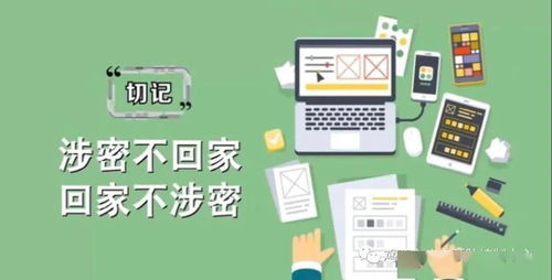 三、 民俗里的小秘密