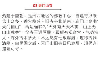 优惠背后的真相，你被坑了吗？