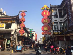 其他特色较小吃