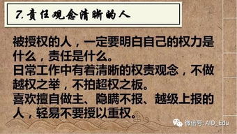 笑死！算命师傅的套路也太深了！