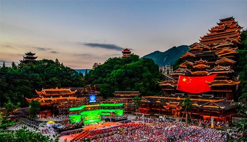 旅行攻略，轻巧松出行