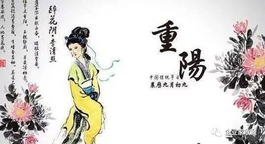 沉阳节的前身：丰收与祭祀