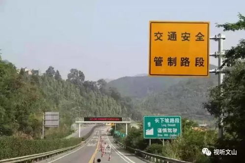 四、拥堵与噪音——城区与农村交错的不和谐音符