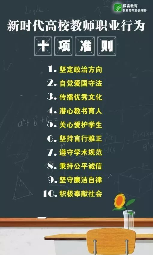 这个行业简直了...
