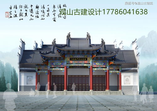 宗祠布局,祠堂风水学