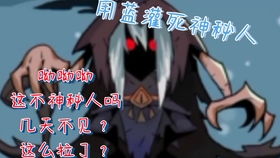 月圆之夜