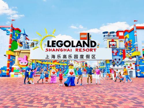 乐高乐园的