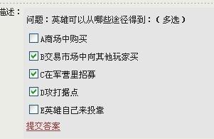 #7 父母怎样平衡灵感与科学研究 #7-1 灵感就是直觉，但直觉往往方法，又有可能失掉文化底蕴传统方式和家族特色。所以最佳方案是结合两者——先用科学研究方法过滤掉极端选项，再用灵感挑选最具感染力的一份。