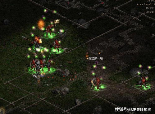 八卦阵法与城市风水