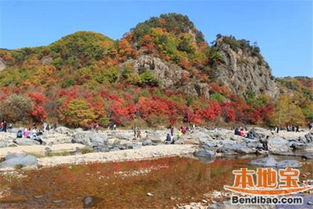 赏枫胜地：棋盘山——你真的了解它吗？