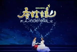 牛年——坚硬如石的信念与钟声冲击波