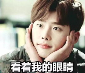 那这厌恶感从哪儿来呢？