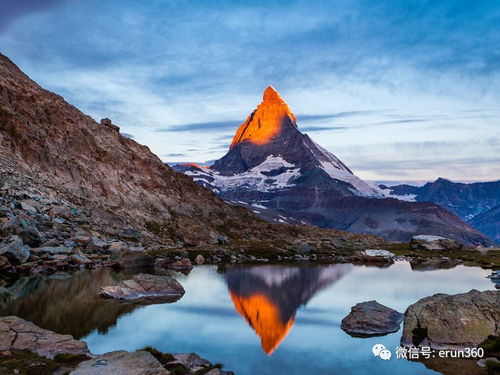 采尔马特：马特洪峰下的反旅游小镇