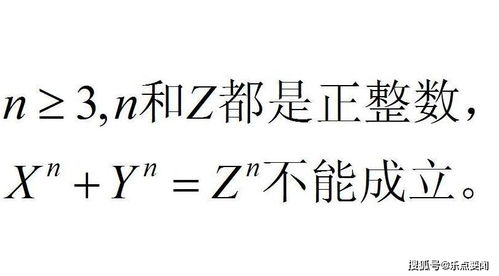 无尽的害怕：心理阴影与风水禁忌