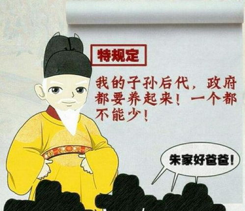 将赶尽杀绝打一生肖，为哪个生肖的成语？