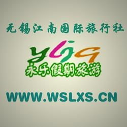 案例一：江南水乡古镇较深度游（3天2晚）
