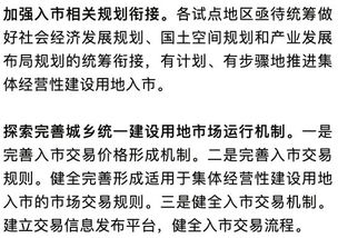 绝了！换位思考竟有这种操作？