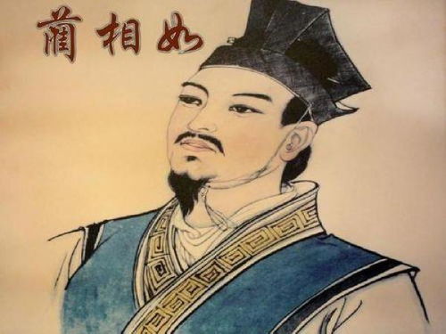 起名改名：用“廉颇蔺相如”的故事启发你为孩子取个良好名字