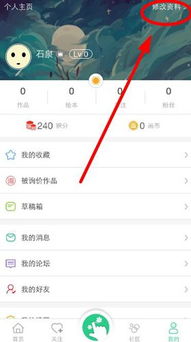 三十而立，怎样用昵称展现个性魅力呢？