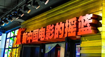 乱七八糟的开场白——长春影城老基地到底是个啥玩意儿