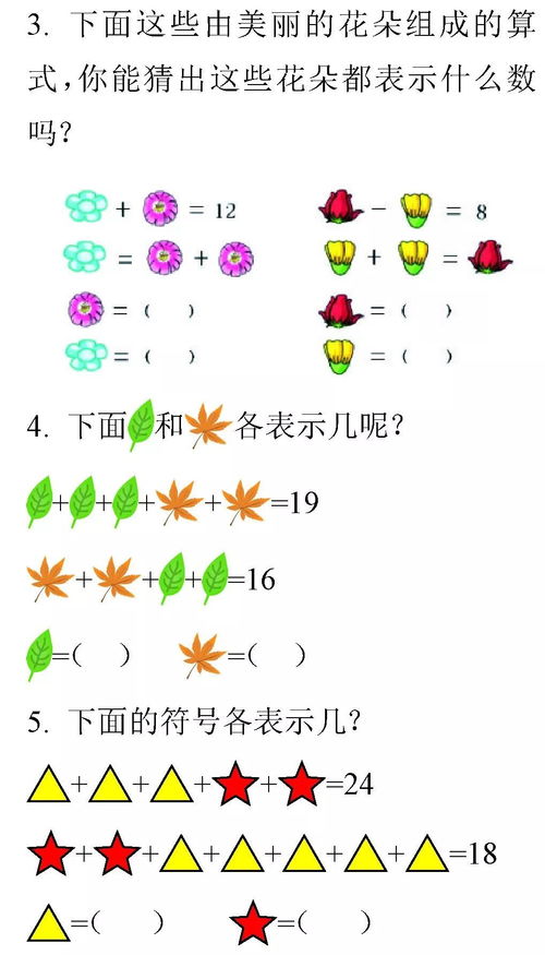 1到100哪些数字最吉利，哪些数字要避免？