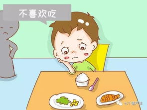 小马驹：多动症晚期