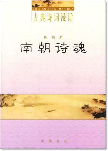 五、 老教授的回忆（乱入一点哲学）