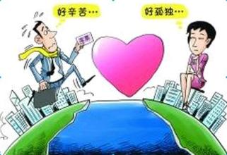 沟通？不如直接开直播吵架！