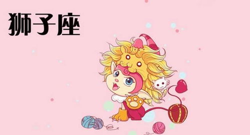 大猫座：C位出道，闪瞎狗眼
