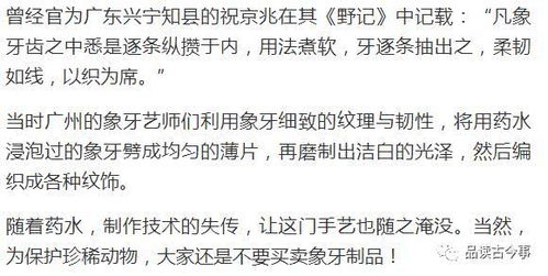 二、起名与职业命理关系：从“土”到“光”——一句话解读到底是哪些玩意儿？