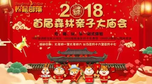 三、门票优惠：省钱也是一种乐趣