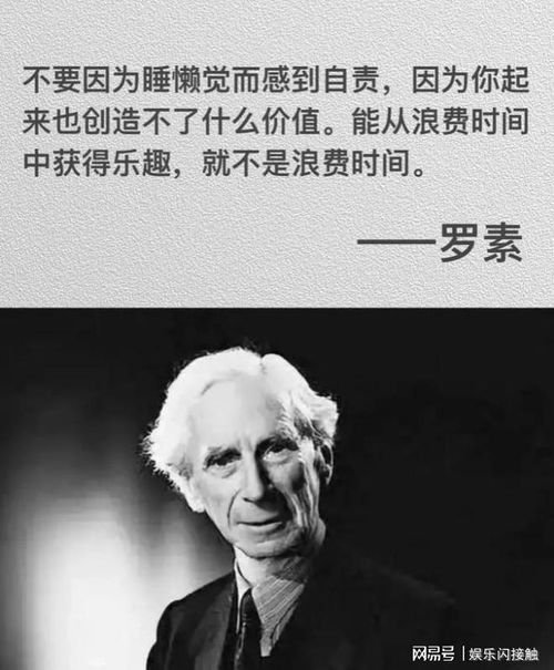 迷失的灵魂