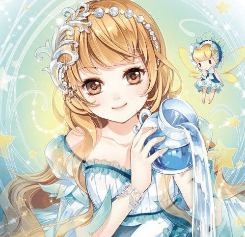 水瓶座：天才少女