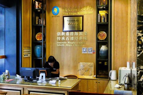 二、  海曙买卖区：宁波的心脏地带，也是吵闹的中心