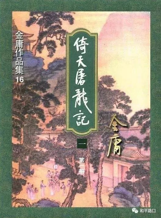 参考答案