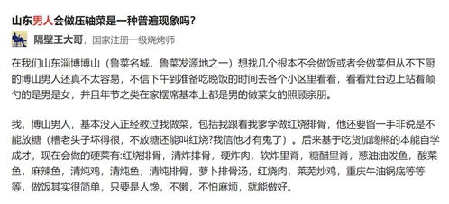 先说说声明：以下排名纯属个人意见，杠精勿扰