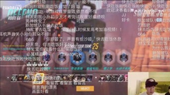 OMG！武曲星就是行走的ATM！