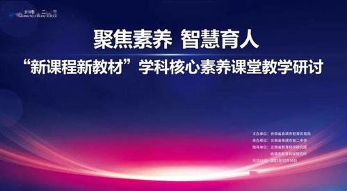 2026年黄历预警：千万别在这些日子读国学！