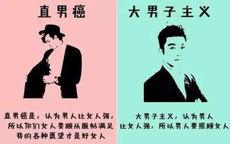 男命坐下偏印,男命坐刃什么意思