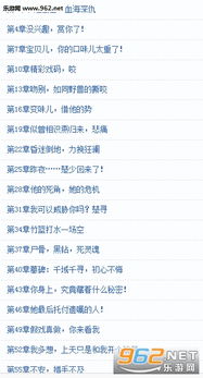 较大数据与周简单结合：科学研究起名的秘诀