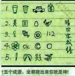 或年和三番四次分别对应哪个生肖？或数字的生肖含义是什么？