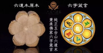 4.1 火象星座（白羊、 狮子、射手）的辟邪秘籍