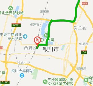 当地美食：减肥良方