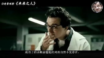 再说说的希望与紫微斗数