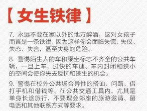 和舅舅有,和舅舅一起打工好吗