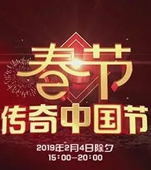 如guo你非要选这天那该怎么办？（虽然我不建议）