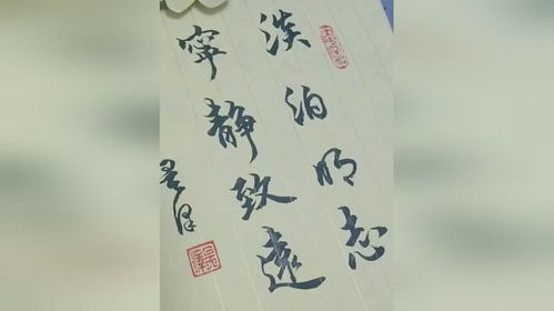 十二生肖の迷之境界：2026年运势大乱炖